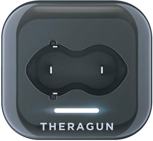 Therabody Pro Battery Charger - Nabíječka - Hlavní obrázek