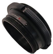 Reducing ring between Rusan QR adapter - Adapter