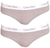 Calvin Klein 2Pack QD3583E-020, Grey - Thong