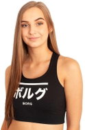 Bjorn Borg 2021-1186-90651, Black, size S - Bra