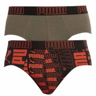 Puma 2Pack 100000653 002 - Black/Khaki, Multicoloured, size XL - Briefs