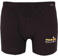 Andrie PS 5593 C - black sizing. XL - Boxer Briefs