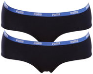 Puma 2Pack 603032001 009 blue - Pants