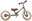 Trybike Green