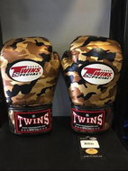 Twins Special FBGVS3 Camo - black/gold, 14oz - Boxing Gloves