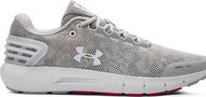 Under Armour Charged, 40 EU/255mm - Running Shoes
