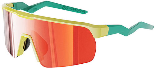 VeyRey Sports Sunglasses Ocli Yellow Rim, Red Glasses - Cycling Glasses - Main image