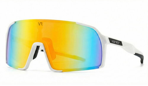 VeyRey Sports Kids Sunglasses Wegub White Rim Gold Glasses - Cycling Glasses - Main image