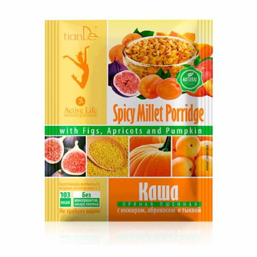 TIANDE Active Life Coal porridge with figs, apricots and pumpkin 35g - Porridge - Main image