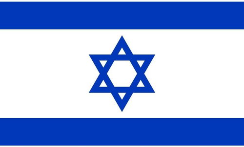 Funny Fashion Flag Israel 150 × 90 cm - Flag - Main image
