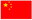 Flag China 150 × 90 cm
