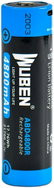 Wuben 21700 ABD4800R USB single - Rechargeable Battery