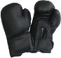 ACRA PU leather size. XS, 6 oz. Black - Boxing Gloves