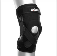 ZAMST ZK-X Knee XL - Brace
