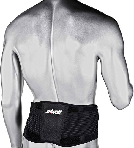 ZAMST ZW-5 Back XS - Lumbar Support Belt - Main image
