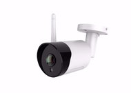 Securia Pro IP 2MP WiFi Camera N652XF-200W - IP Camera