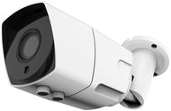 Securia Pro IP Bamera 5MP POE 2.8-12mm Bullet N740LZ-500W-W - IP Camera