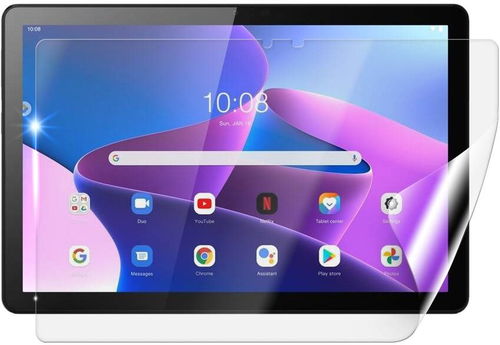 Screenshield LENOVO Tab M10 3rd Gen fólie na displej - Ochranná fólie - Hlavní obrázek