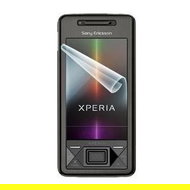 ScreenShield Sony Ericsson - Xperia X1 - Film Screen Protector