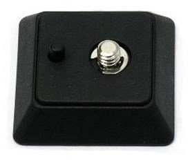 Velbon Quick-release plate QB-337 - Tripod Plate - Main image