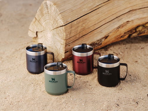  Camp mug 350ml burgundy - Mug - STANLEY - 34.89 € -  outdoorové oblečení a vybavení shop