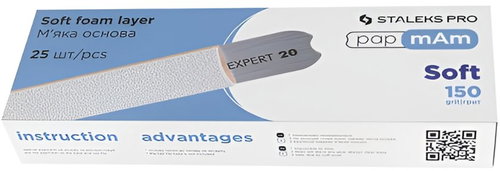 Staleks Expert 20 papmAm - replacement sandpaper for straight file, white, 150 grit, 25 pcs - Nail File - Main image