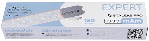 Staleks Expert 22 papmAm - replacement sandpaper for straight file white, 150 grit, 50 pcs - Nail File - Main image