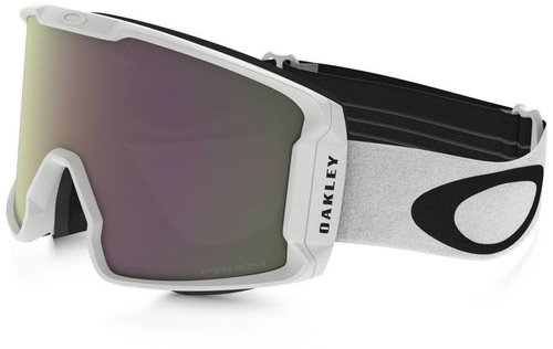 Oakley LineMiner Prizm HI Pink - Cycling Glasses - Main image