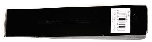 Strend Pro Wedge SM13 2500 g, splitting - Wedge - Main image