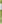 Green, size S