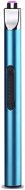 RENTEX Plazmový zapaľovač 16 cm, modrý - Zapaľovač