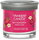 Red Raspberry 122 g