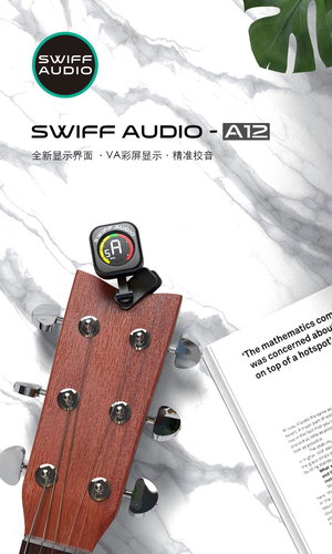 SWIFF A12-CS - Pitch Tuner - Main image