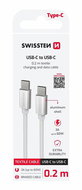 Swissten Textile USB-C / USB-C 0,2 m Silber - Datenkabel