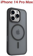 Swissten MagStick Flex for iPhone 14 Pro Max black - Phone Cover