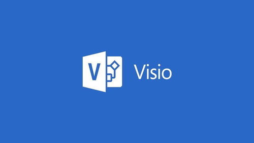 Microsoft Visio Online - Plan 2 (Monthly Subscription) Main image Microsoft Visio Online - Plan 2 (Monthly Subscription) - Office Software - Main image