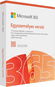 Microsoft 365 Personal EN (BOX) - Irodai szoftver