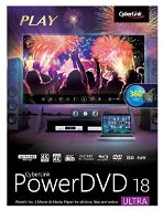 Cyberlink PowerDVD 18 Ultra (elektronikus licenc) - Videószerkesztő program