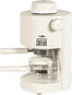 Szarvasi SZV-620 CAFE LUX, white - Lever Coffee Machine