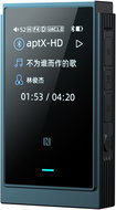 Shanling UP6 blue - Headphone Amp