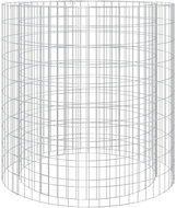 SHUMEE Gabionové ohniště, průměr 100 cm, pozinkovaná ocel - Fireplace