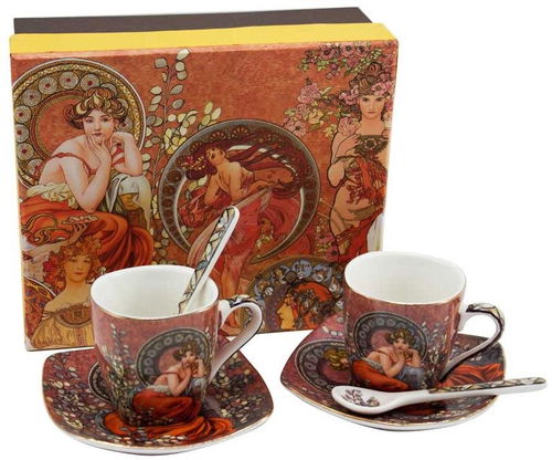 Home Elements Espresso šapo sada, 2×75 ml, Mucha tmavý - Sada šálků - Hlavní obrázek