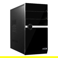 ASUS Vintage V7-P5G41E - Barebone System