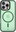 Pro, Forest Green