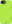 – Avocado