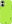 – Avocado