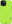 – Avocado