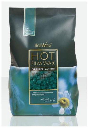 Italwax Filmwax - wax grains azulene 500 g - Hair Removal Wax - Main image