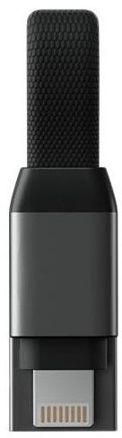 inCharge® PRO charging cable - Power Cable - Main image