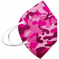 Respirátor KN95 Maskáče růžové 10ks - Respirátor